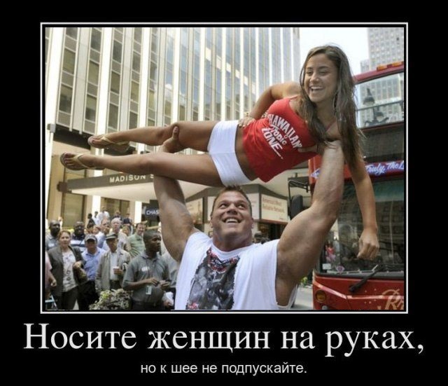 СЕКРЕТ счастья