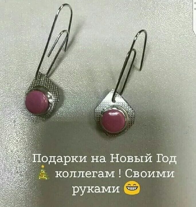 Своими руками