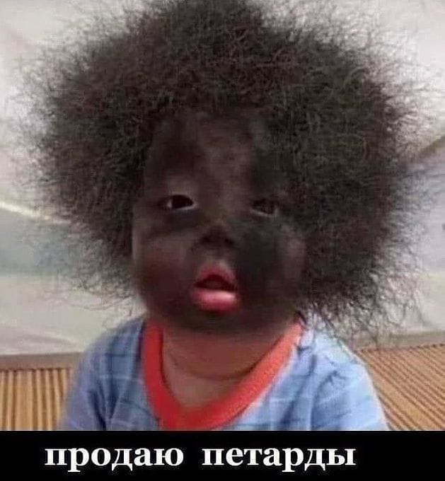 Продаю петарды