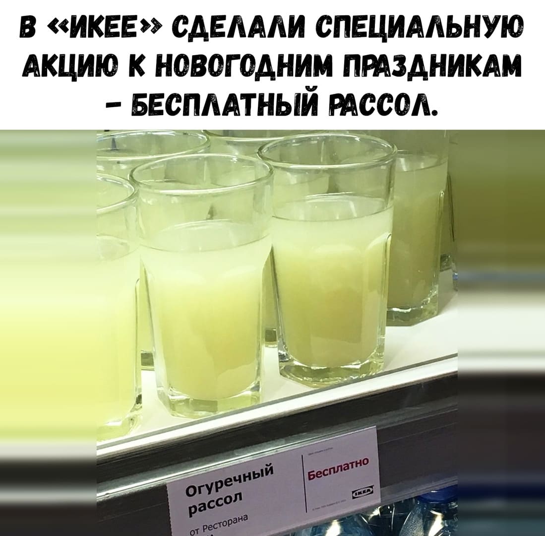 Забота