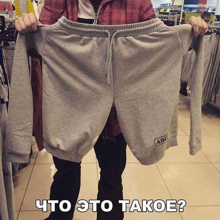 Нужная вещь