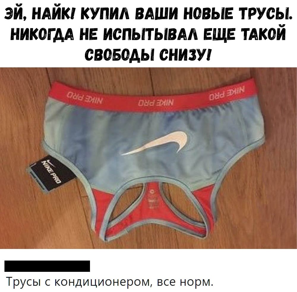 С вентиляцией