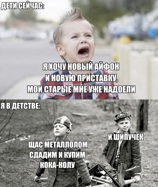 Какие мы разные