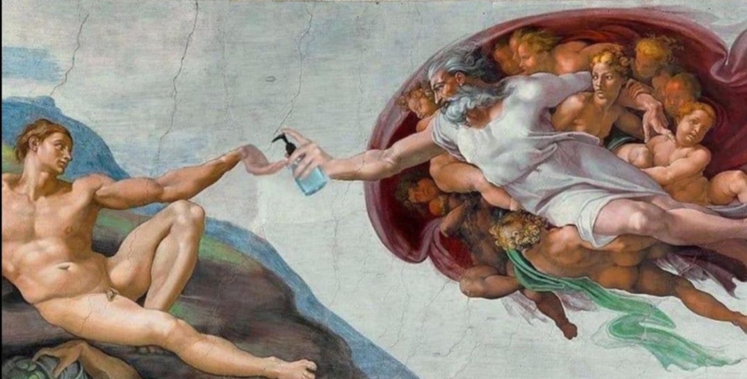 Гигиена