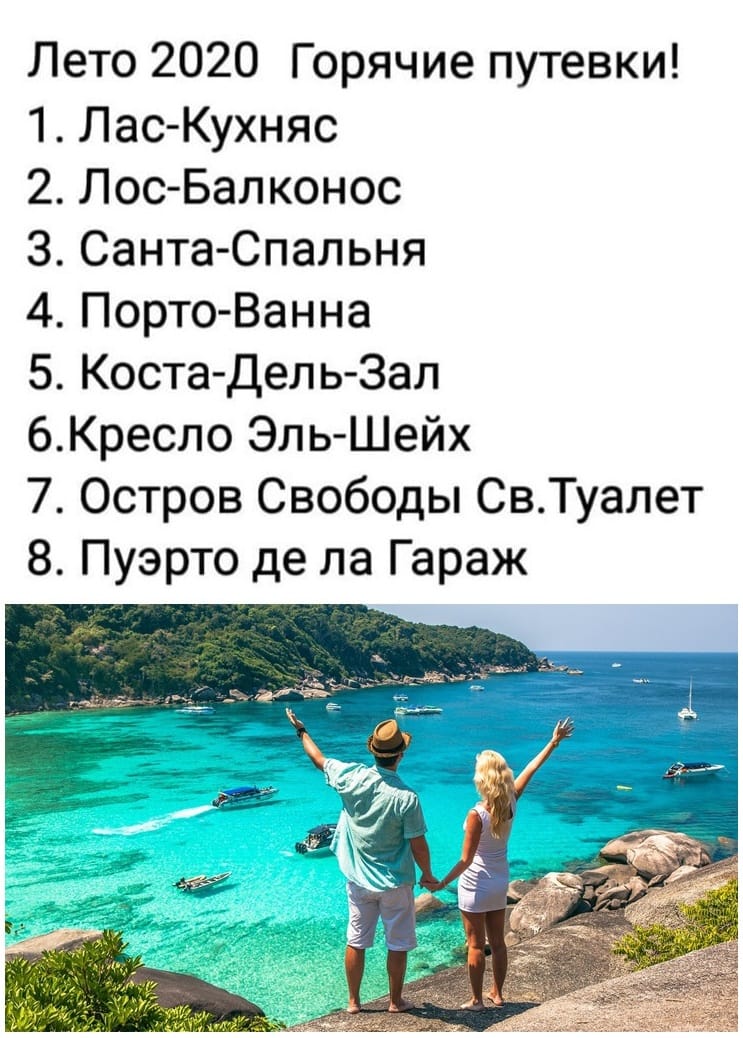 Огромный выбор на любой вкус