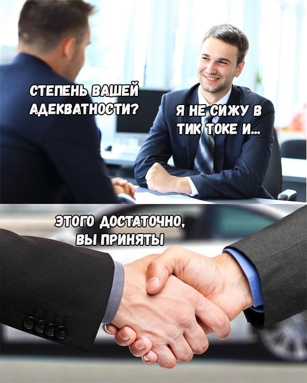 Показатель