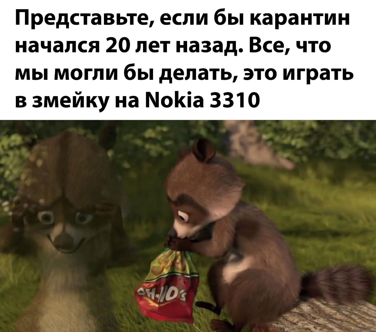 читали бы книжки