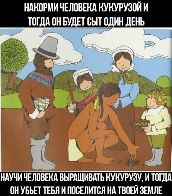 Так бывает