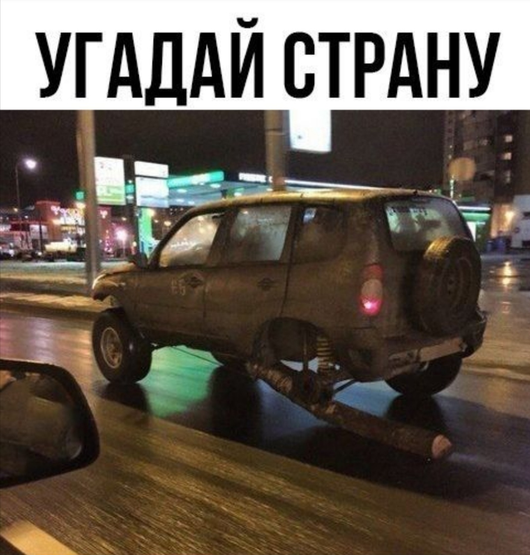 находчиво