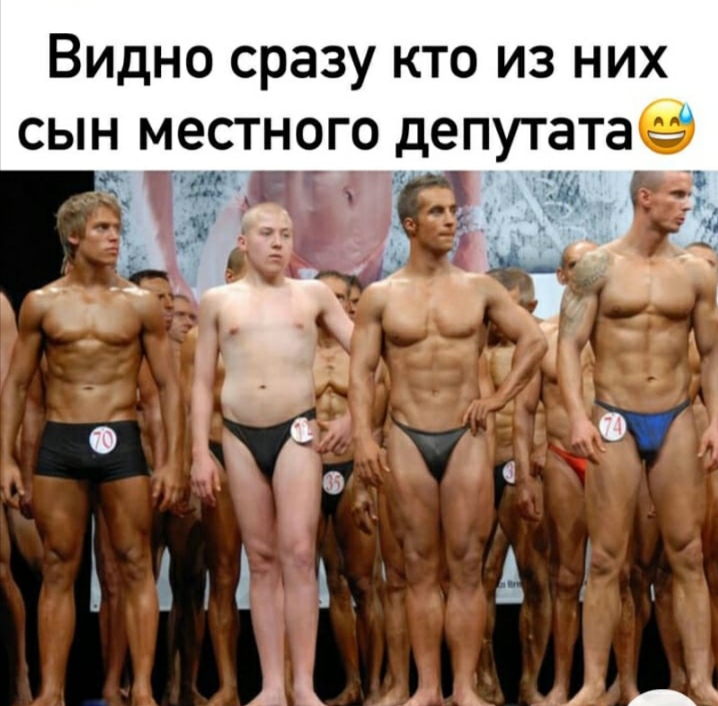 Всё понятно