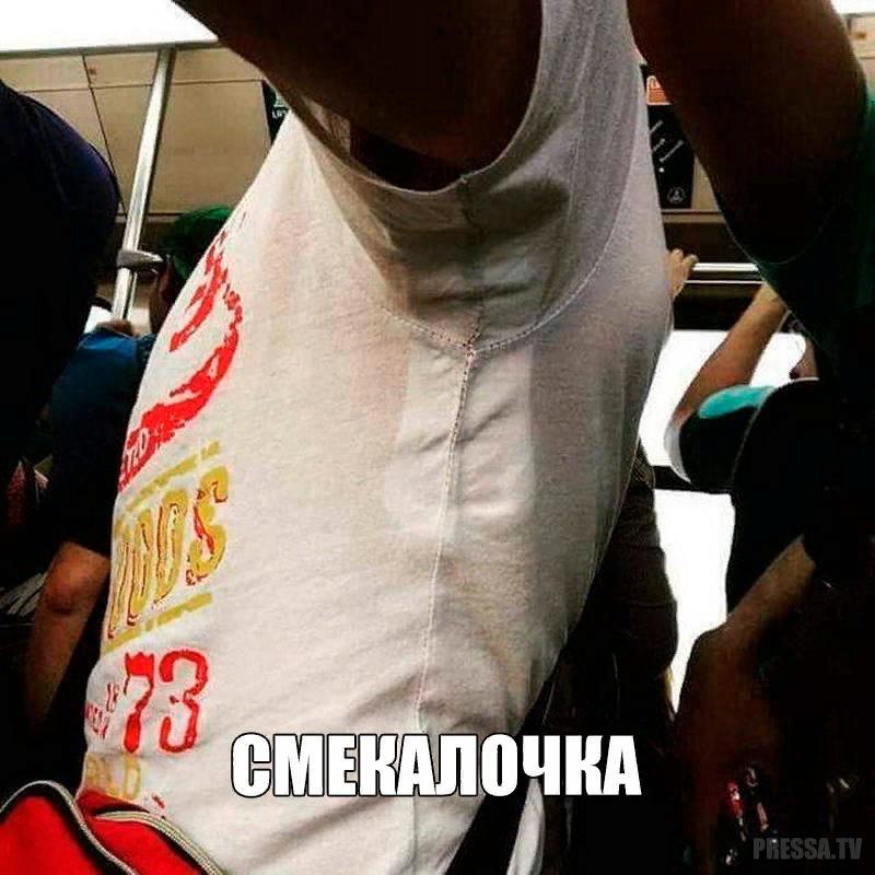 функциональность