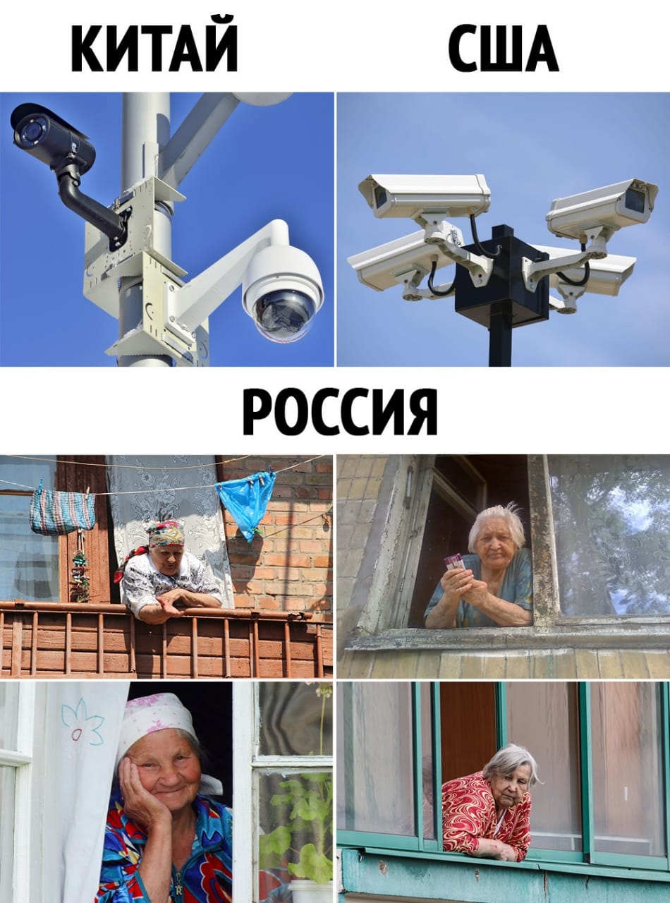 Агенты наше всё