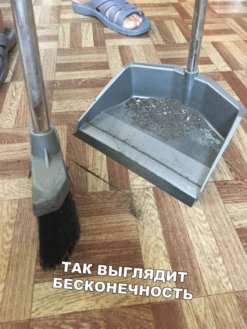 Миссия невыполнима