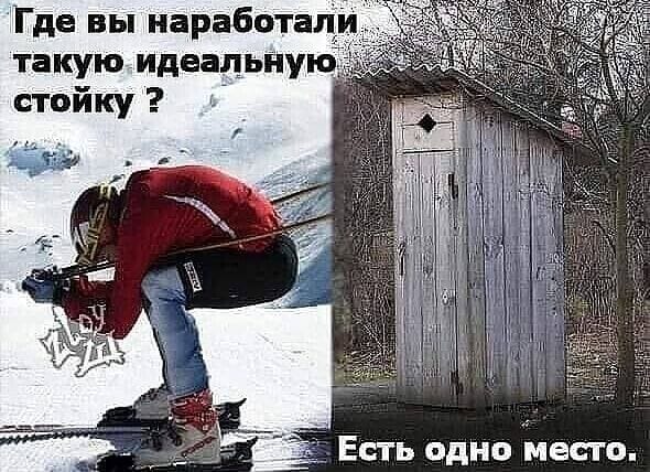 Всё предельно понятно